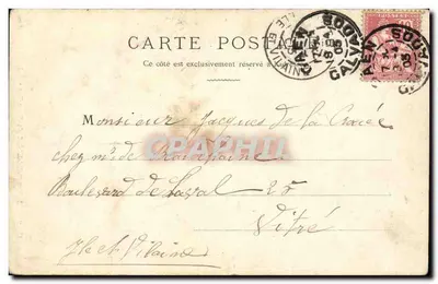 Caen — Kościół św. Michała w Vaucelles — I. D. — Rewers