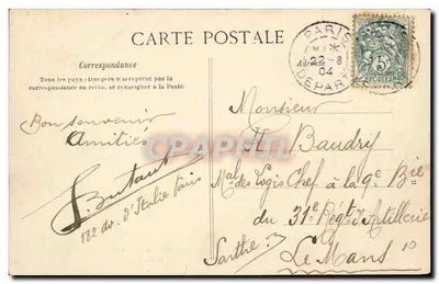 Versailles — Parco del Piccolo Trianon — La Grotta — C. L. C. — n° 159 — Verso