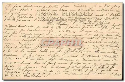 Reims — Katedra św. Maurycja — T.D. — Rewers