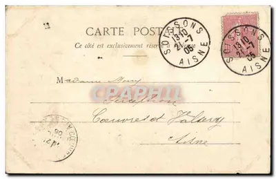Soissons - Igreja de Santa Eugênia — Editora Maison des Magasins Réunis, número de série não visível — Verso