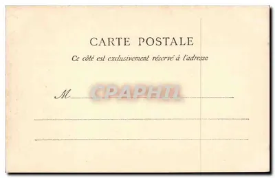 Paris – Square dos Vôsges — Estátua de Luís XIII — Verso