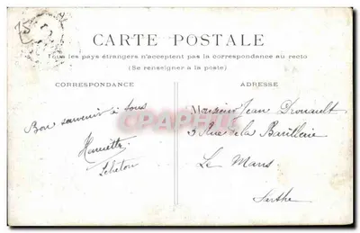 PARIS - Mały Pałac — widok architektoniczny — wydawca nieznany — Rewers