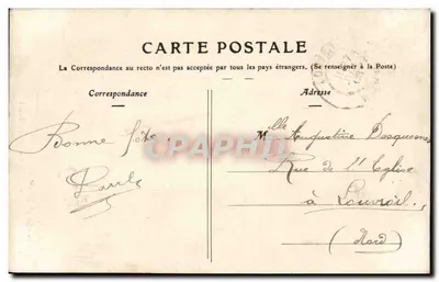 Verdun — Porta Chatel — J. Debergue, editor, Verdun — Verso
