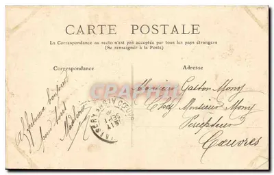 Villers-Cotterets — Estátua de Alexandre Dumas — editor anônimo, número de série não visível — Verso
