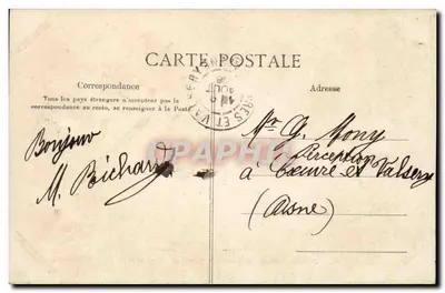 Soissons — Ustanowienie dla niewidomych — Stara abp. Saint-Médard (1) — Rewers