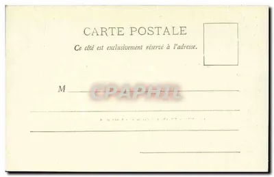 1900 के प्रदर्शनी — विद्युत के महल — ए. टैटिन, पेरिस — पीछे