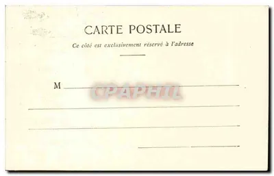 Paris - Hotel de La Valette - 151 — Verso