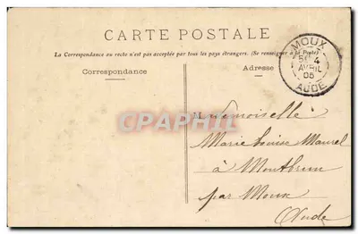 NARBONNE — Kolegium Victor Hugo — wydawca anonimowy, bez widocznego numeru seryjnego — Rewers