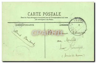 PARIS — O Lago do Bois de Boulogne — Editor LL. n° 259 — Verso