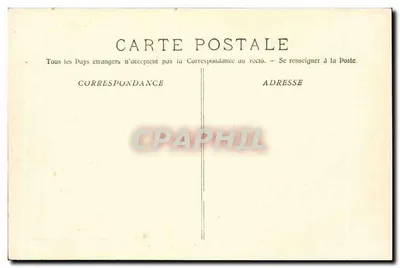 Marsiglia — La Porta d'Aix — Fototip. E. Lacour — Marsiglia — Verso
