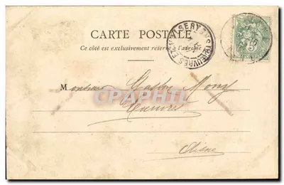 BRAISNE (Aisne) - Les Vanteaux — E. Vilain, editor, Branne — Verso