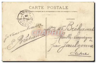 Saint-Jouin-de-Marnes — Facha da Igreja (monumento histórico) — Dando-Berry, Louddun, n°86 — Verso