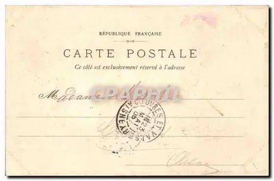 Zamek w Compiègne — Pokój sypialny Marie-Antoinetty — Wydawnictwo E. D., Compiègne, n°57 — Rewers