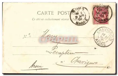 Reims — Katedra — Wielki Portal — Gautier, wyd., Reims — Rewers