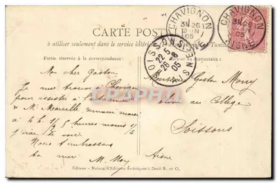 Castelo de Septfontaines — ruínas e estátua — Edições Artísticas em Deuil S.-et-O. — Verso