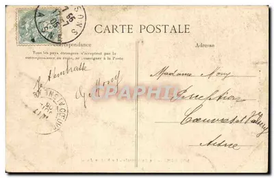 Soissons — Katedra — Ołtarz Glowny — Rewers