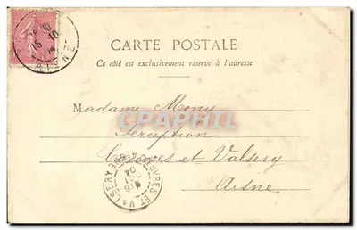 Soissons - Targi Rolnicze i Handlowe — Maison des Magasins Reunis, n° 3 — Rewers