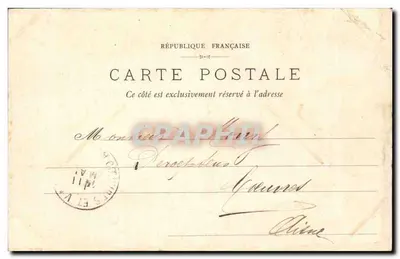 Zamek w Compiègne — Sala Strażników — E. D., Compiègne, n°23 — Rewers