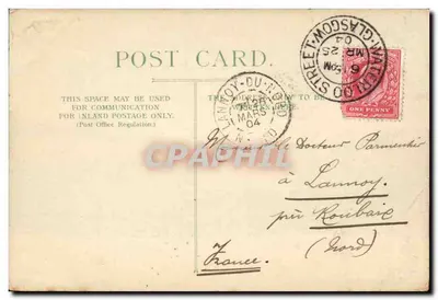 Transport na Clyde — Glasgow — Wydano przez WH Berlin 3213 — Rewers
