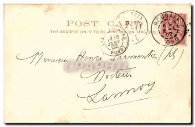 Lambeth Palace — Londyn — wydawca nieznany, numer seryjny nie widoczny — Rewers
