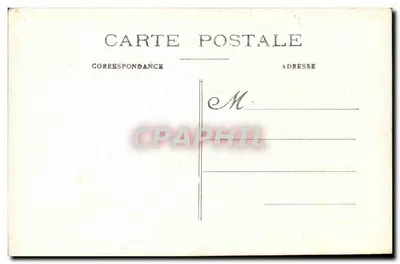 Groupe de personnes à bord d'un navire — éditeur non identifié, n° de série non visible — Verso