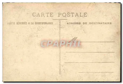 Giovane donna — ritratto — editore sconosciuto, numero di serie non visibile — Verso