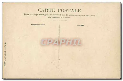 Rua pavimentada cercada por edifícios — Sociedade J. JOUGLA — Paris — Verso