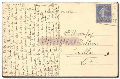 Wyspa Bréhat - Birlot widziany z Saint-Michel — Amoury — Rewers