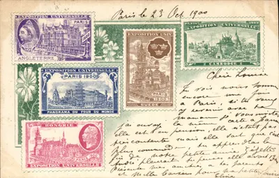 Exposição Universal de Paris 1900 — Carte postale illustrée avec timbres nationaux — editor não visível