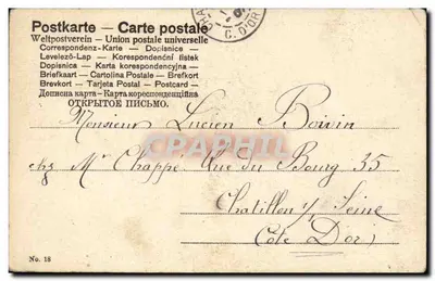 Jovem mulher em traje oriental — editor C. Dior, n° 18 — Verso
