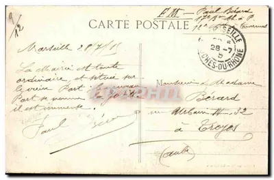 Marseille - La Mairie — Vue du Port — Éditeur Veuve Port — Verso