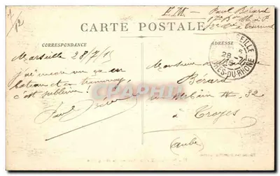Marseille — Plaża widziana z lewej strony — Wydawnictwo Nowych Galerii, nr 55 — Rewers