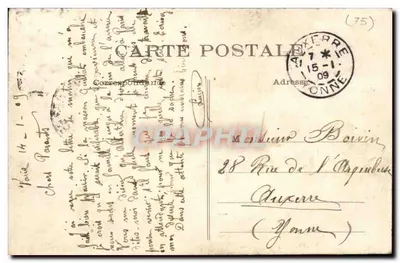 Place Gambetta (XX) — Le Métropolitain — L'Entrée — C.P. — n°1071 — Verso