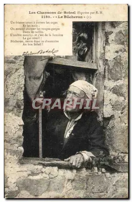 O Lençol — As Canções de Botrel ilustradas por E. H. — n° 1150