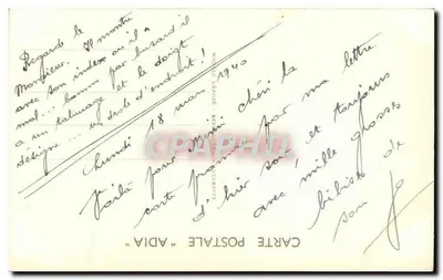 Soldado tatuado — consulta médica humorística — Cass — Verso