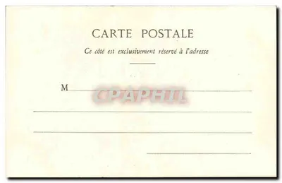 Chanteurs des Gourbs — Prodoynie A. Bergeri, Nancy — n°1 — Verso
