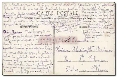 Criança com um calcanhar de sorte — Porta da Sorte — editor Porta da Sorte, n° 394 — Verso