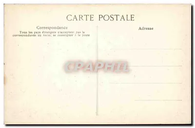 Compiègne — Fête Jeanne d'Arc — Turniej rycerzy — Rewers