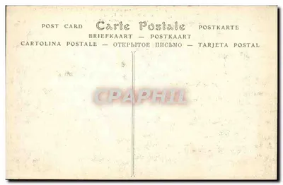 Compiègne — Fête w cenie Jeannej d'Arc (1909) — S.M. Król Karol VII przybywający na Lice Turnieju — ND Pbot. — Rewers