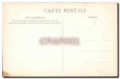 Compiègne - Uroczystości poświęczone Janie z Arcy — Mile A. de Baillencourt-Courcol — Rewers