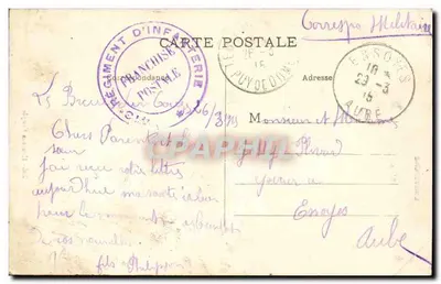 Auvergne - Coppia Felice — n°305 — Verso