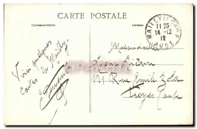Campo di Mailly - Allo Stendardo — Mercato Militare A. Nieps — Verso