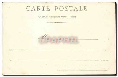 Camp de Mailly — Tribuna oficial do 14 de Julho — Lib. Gradassi Royer, em Arcis-sur-Aube — Verso