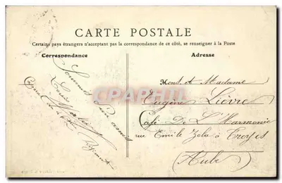 Lager Mailly — Ankunft der 46. und 96. Regimenter — S. BIEGEOS — Rückseite