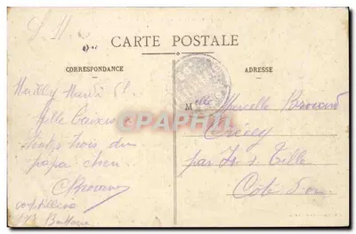Camp de Mailly - Parc d'Artillerie — Livraria Militar Guérin, n° 11 — Verso