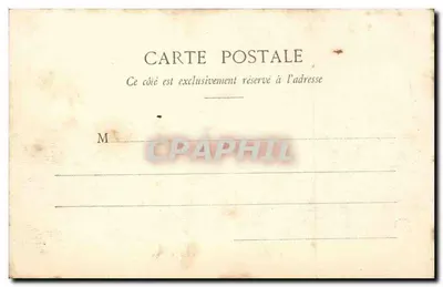 Campo de Mailly — Parque de Artilharia — Livraria Militar Guérin, Mourmelon — Verso