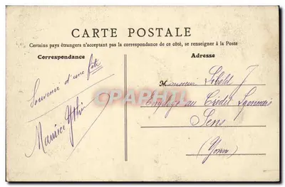 Campo de Mailly - Vista geral — Bazar Militar A. Niepce — Verso