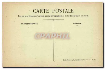 Paryż (12e arrondissement) — Stacja Gare de Lyon — C. M. n° 559 — Rewers