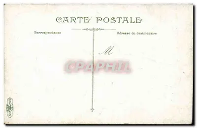 Paryż - Most Alexandre III — widok mostu z łódkami — wydawca nieznany, nr serii 62 — Rewers