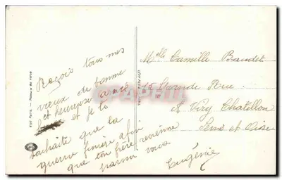 Jovem mulher com capa de pele — Boa Ano — LFCo 2100 — Verso
